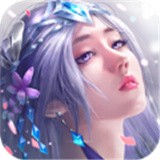 逍遥神界传