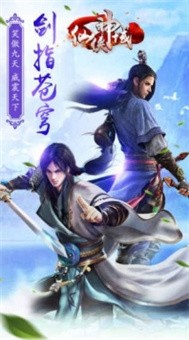 龙灵
