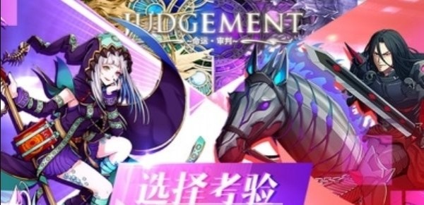 幻影战争