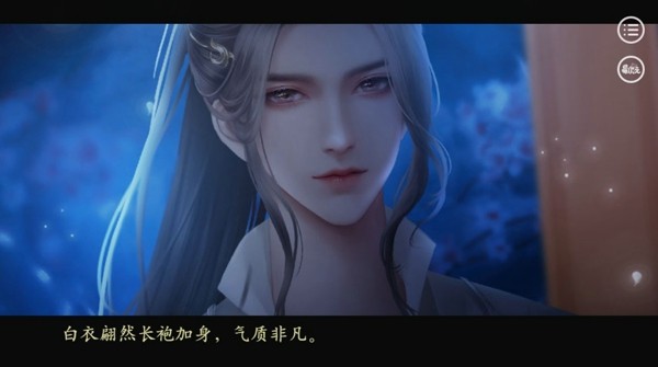 我在古代当偶像