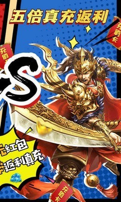 我欲封天山海战