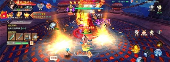 九州仙侠纪元录