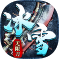 墨武江山