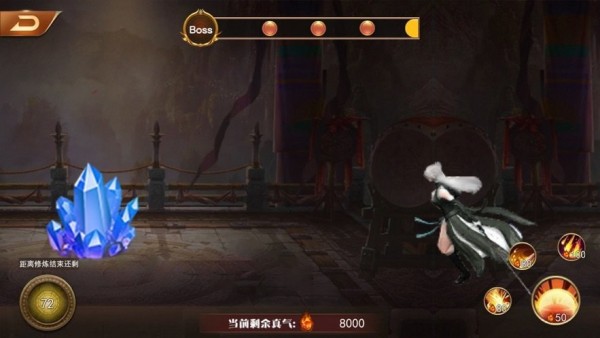 至尊打金复古传奇