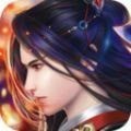 诸世王者新职魔化大圣