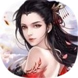 剑指云天之星河传
