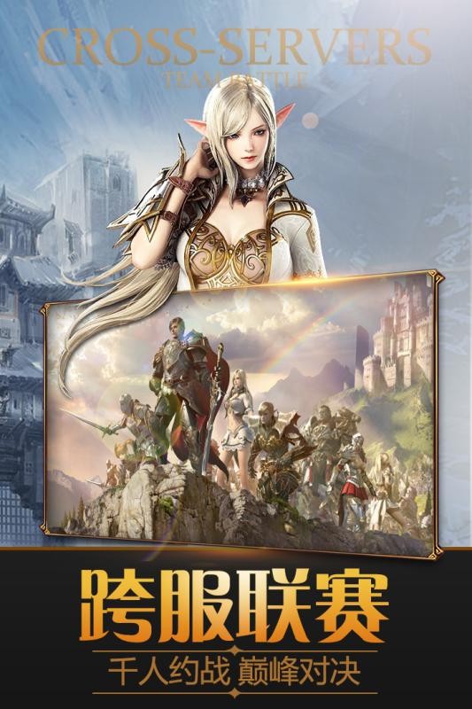 黑暗起源