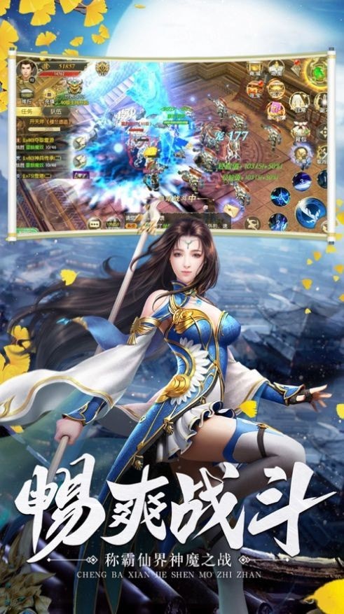 太古仙尊H5