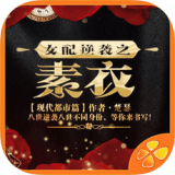 魔塔守望者