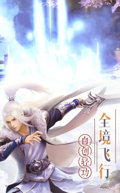 修道