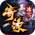 王子传奇超变
