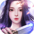 武炼巅峰送充版