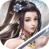 山海仙魔录