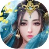 剑影仙尊