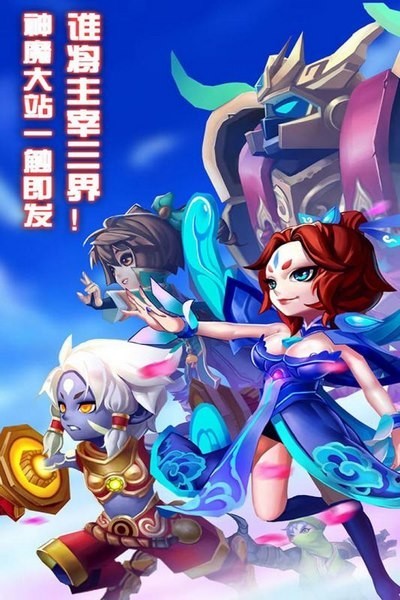天书奇谈果盘版