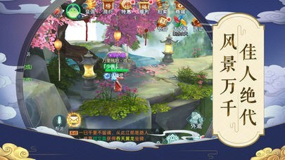 铁血大宋online