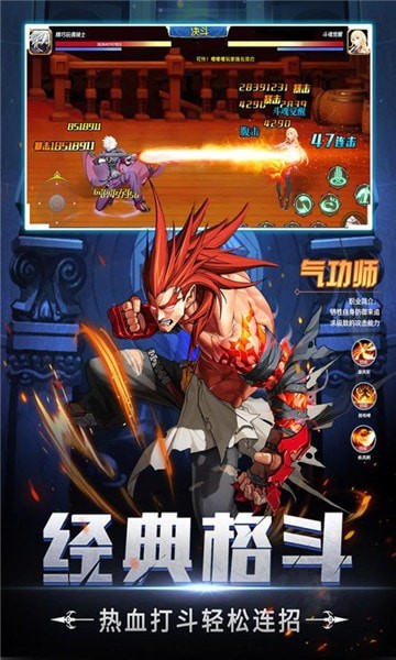 神陵武装九游版