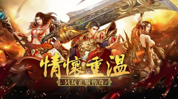 叱咤九天