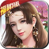 天魔神谭