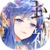 朝歌封神录