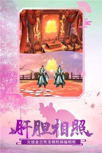 绝世武神H5