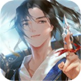 九州凡人传