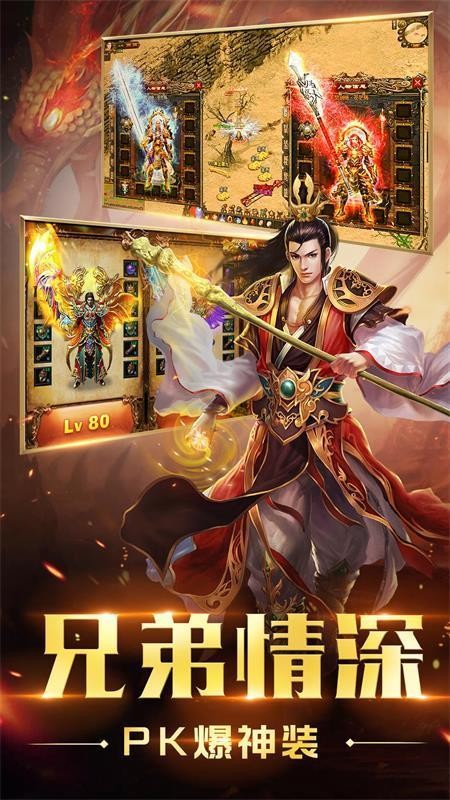 天影