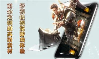 蓝天火龙