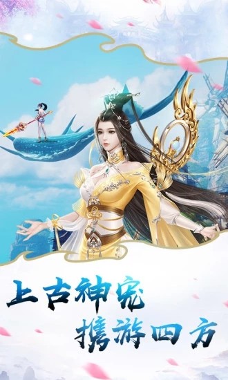 大天劫无限版