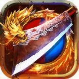 魔龙之怒果盘版