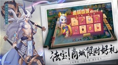 九州乱世歌