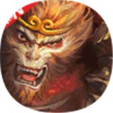 魔神