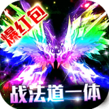 荣耀霸业战歌传说