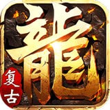 热血霸业2