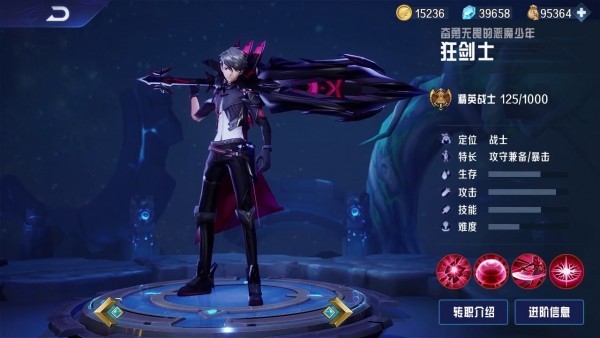 异界深渊觉醒单机版