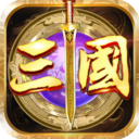 天将传