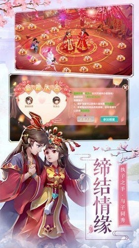 修仙无双捕兽录
