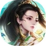 戮仙战纪