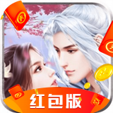 三生三誓青丘传无限版
