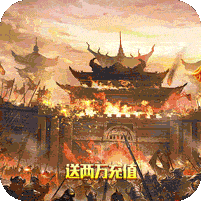 龙族霸业刀刀群秒