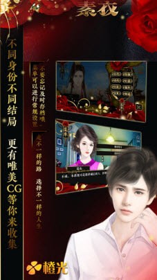 小黄人小队