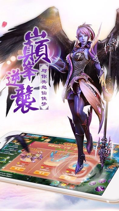修仙大教主