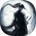 独步武林