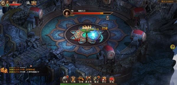 古金群侠传