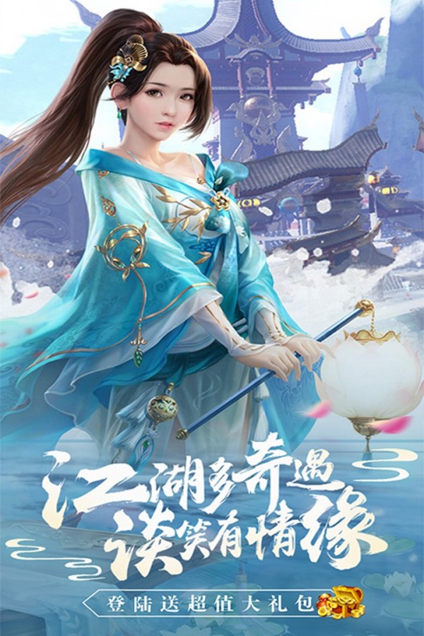 狂战