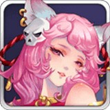 阴阳界传奇