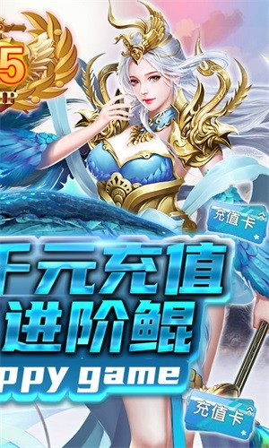 剑侠问宗果盘版