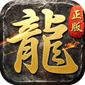 帝战