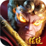 百战封神