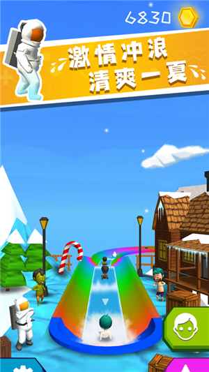 水上世界逃脱